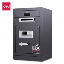deli得力3632投币式电子密码保险柜 办公家用保险柜保险箱