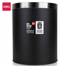 deli得力9199耐用带压圈不锈钢垃圾桶 经典圆形清洁桶纸篓收纳桶