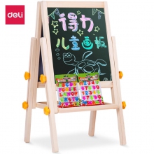 得力8770 40*32cm实木可升降儿童画板画架 磁性可吸附多功能木制学生双面 白板+绿板