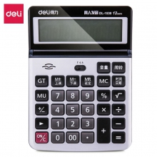deli得力DL-1530 12位数字双电源闹铃语音型桌面计算器 财务计算器