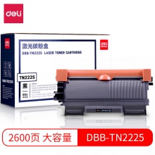 deli得力DBB-TN2225大容量硒鼓激光碳粉盒