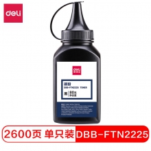 deli得力DBB-FTN2225 硒鼓配套黑色碳粉墨粉