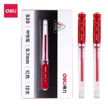 得力(deli)DL-S20 0.7mm红色/黑色经典中性笔水笔签字笔 12支装