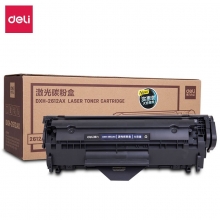 deli得力DXH-2612AX 3000页黑色打印机硒鼓 大容量实惠装激光碳粉盒