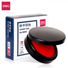 deli得力9868 φ70mm红色圆形塑盒快干印台印盒印泥