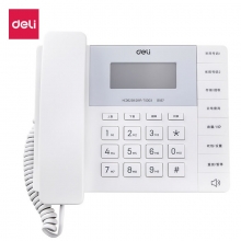 deli得力13567商用电话机 黑色/白色办公家用商用固定电话座机