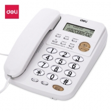 deli得力780电话机 家用商用座机有线电话机来电显示免提拨号大屏幕 黑色白色可选