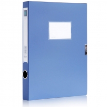 35mm档案盒 蓝色
