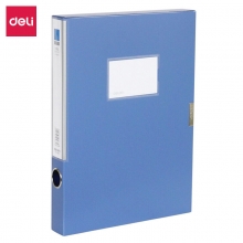 deli得力5682 35mm A4蓝色档案盒资料盒文件盒