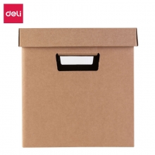 deli得力8915牛皮纸收纳盒 杂物收纳箱/商务办公文件整理柜
