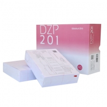SIMAA西玛DZP201 210*148.5mm/A5电子发票专用打印纸 500页/包 4包装