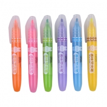 晨光(M&G)FHM21003米菲系列香味荧光笔彩色重点记号笔标记笔 12支装