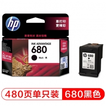惠普(HP)F6V27AA 680黑色喷墨打印机墨盒(适用HP DeskJet1115,1118,2...