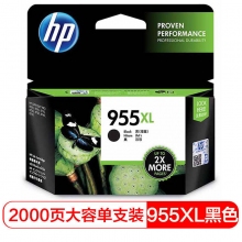 惠普(HP)原装955XL高容量墨盒 适用HP officejet pro 8210,8710,87...