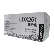 Lenovo联想原装LDX251黑色硒鼓墨粉盒 一体硒鼓LJ6500 6500L 6600 6600...