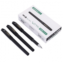 三木(SUNWOOD)G848黑色0.5mm碳素笔中性笔签字笔水笔 12支装