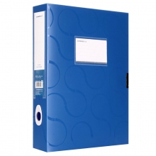 三木(SUNWOOD)FB4007 A4 55mm柏拉图蓝色档案盒