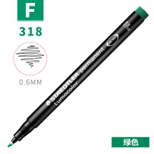 318F 0.6mm绿色记号笔