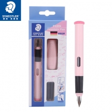 470RF-21 粉色钢笔
