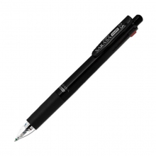 日本斑马牌(ZEBRA)J4SA11 5合1多功能笔四色签字笔0.5mm中性笔+0.5mm自动铅笔