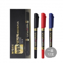 晨光(M&G)APM29301黑色/红色/蓝色新款小双头记号笔油性勾线笔描线笔 12支装