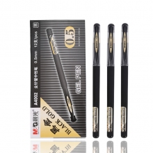 晨光(M&G)AGPA4002 0.5mm陶瓷球珠黑金全针管中性笔签字笔水笔