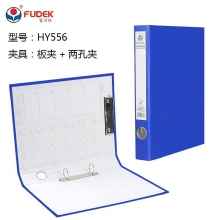 Fudek富得快HY556 A4 1.5寸/38mmPVC半包胶硬面2孔D型文件夹+板夹二孔夹 2个...