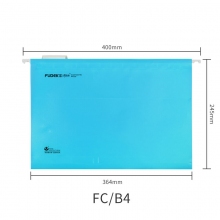 S98330A FC/B4蓝色