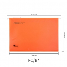 S98330A FC/B4橙色