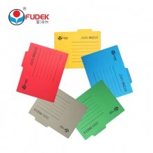 Fudek富得快98213纸质分类文件夹单片夹快劳夹纸夹文件报告分类夹 50个装