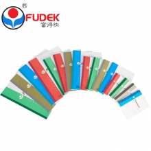 Fudek富得快B5 A5740 A5760 A5780无线装订本软抄本笔记本记事本胶装本胶钉本
