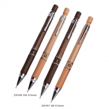宝克(BAOKE)ZD106/HB ZD107/2B 0.5mm金属笔杆自动铅笔 学生彩色素描绘画活...