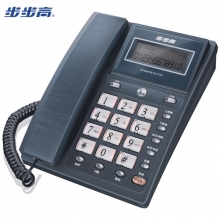 步步高(BBK)HCD007(6101)TSD固定电话机座机家用办公固话 双接口带分机功能