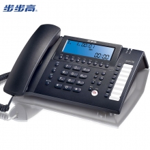 步步高(BBK)HCD198深蓝录音电话机固定座机办公家用接电脑海量存储 智能屏幕拨打