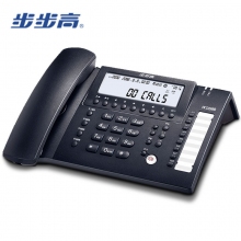 步步高(BBK)HCD198B录音电话机固定座机密码保护内置16G存储版录音电话机