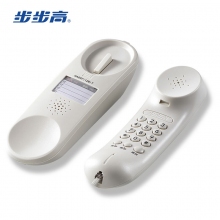 步步高(BBK)HA126T电话机座机 办公家用 挂墙面包机 防尘防水固定电话机