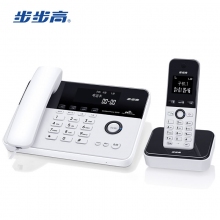 步步高(BBK)W202无绳电话机 无线座机 子母机 办公家用 旗舰多功能 中文菜单电话机
