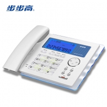 步步高(BBK)HCD172电话机座机 固定电话 办公家用 免电池 屏幕按键双背光电话机