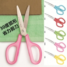 日本PLUS普乐士SC-175S基础款剪刀 家用办公剪子 多功能安全省力不生锈手工剪纸刀