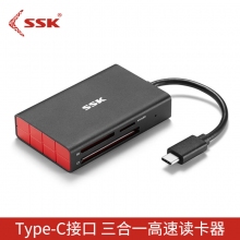 飚王(SSK)SCRM340 Type-c接口多合一读卡器 支持双面热插拔 高速读写 TF/SD/C...