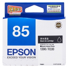 爱普生(Epson)T0851 T0852 T0853 T0854 T0855 T0856墨盒 适用...