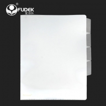 富得快(Fudek)HY3154 A4多层透明塑料分类袋 4页3格分类袋 文件袋 文件分类夹 20个...