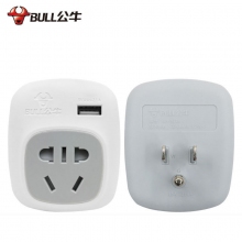 公牛(BULL)GN-911A美标转换插头 美国加拿大台湾带USB转接插座电源转换器