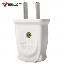 公牛(BULL)GNT-10L1单相二极二脚10A电源插头