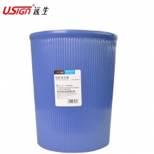 远生(USign)US-8811小垃圾桶清洁桶办公专用纸篓 塑料废纸桶