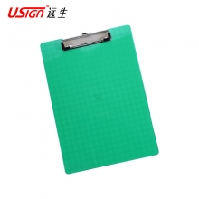 远生(USign)US-991 A4透明板夹便携式书写夹板 可吊挂垫板 简约硬质文件夹会议夹