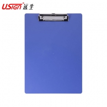 远生(USign)US-2061 A4带刻度尺塑胶板夹便携式书写夹板 可吊挂垫板 简约硬质文件夹会议...