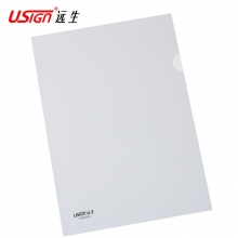 远生(USign)US-E310透明二页文件套保护套L型单片文件夹二页夹 白色30个装