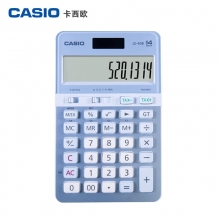 卡西欧(CASIO)JS-40B 14位中型时尚办公计算器