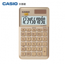 卡西欧(CASIO)SL-1000SC 10位小型便携卡片式stylish时尚计算器